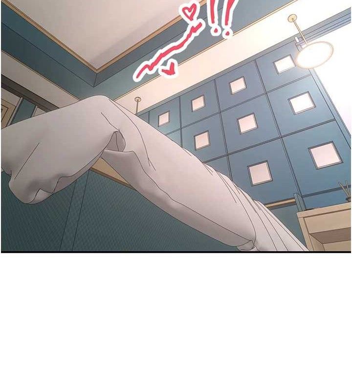 135P - 币转人生
