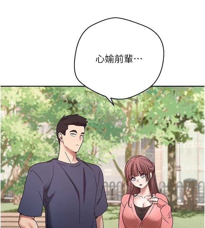 142P - 币转人生