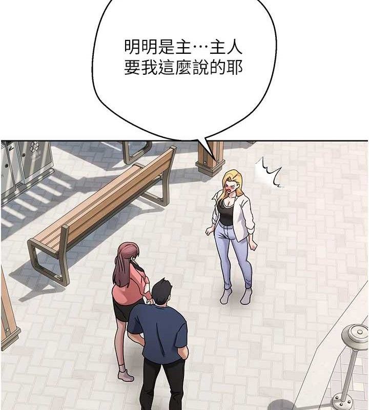 146P - 币转人生