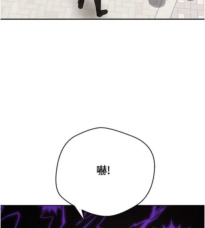 147P - 币转人生