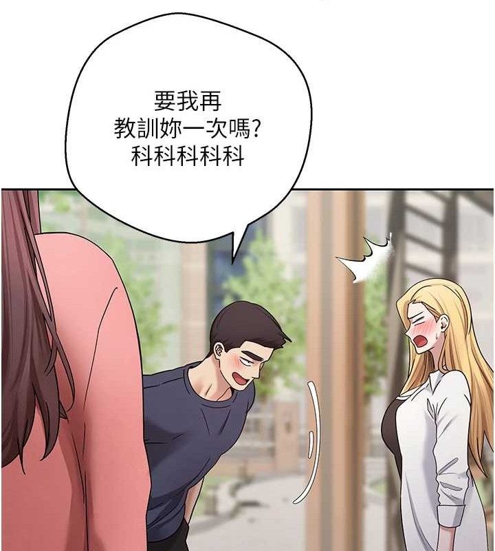 153P - 币转人生