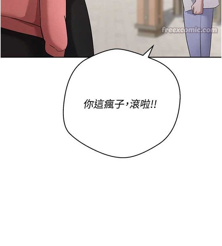 154P - 币转人生