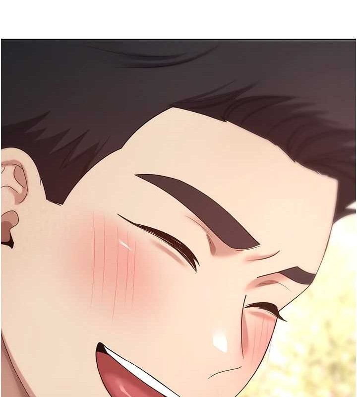 155P - 币转人生