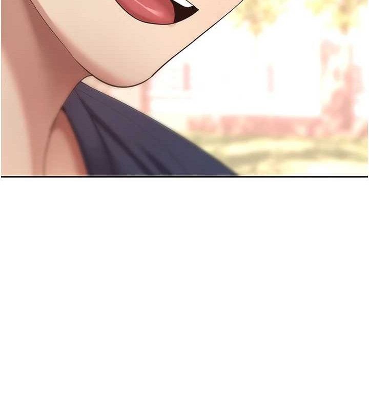 156P - 币转人生