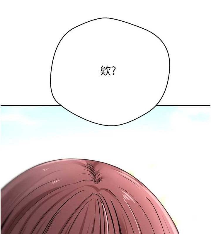 159P - 币转人生