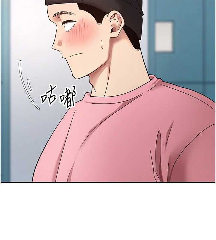 17P - 币转人生