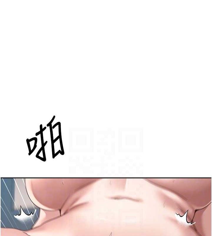 18P - 币转人生