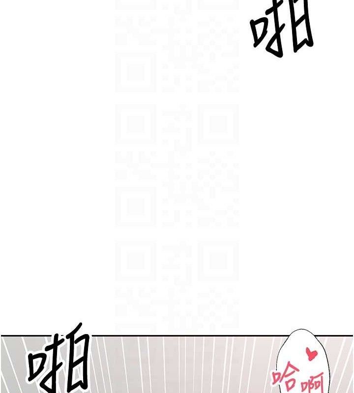 20P - 币转人生