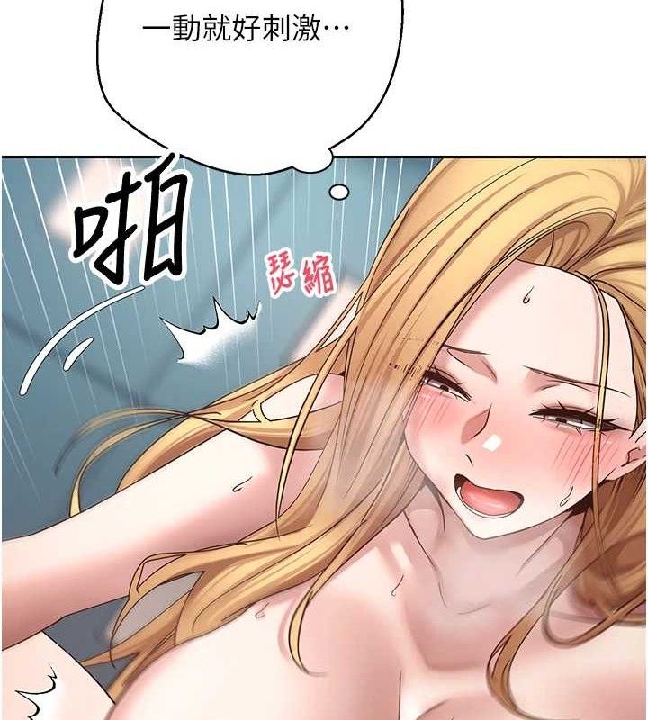 24P - 币转人生