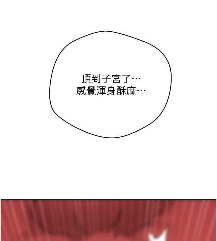 26P - 币转人生