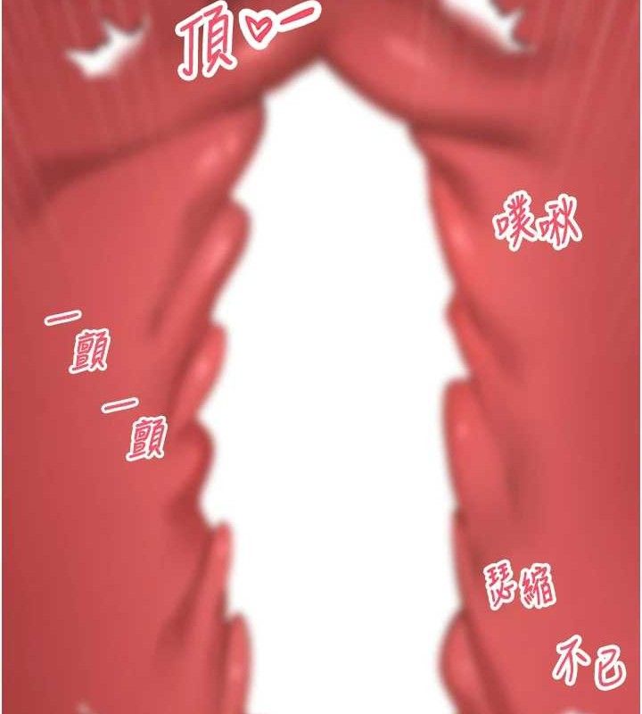 27P - 币转人生