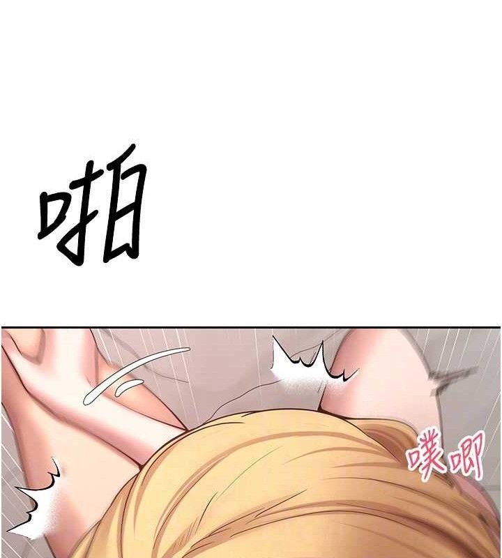 32P - 币转人生