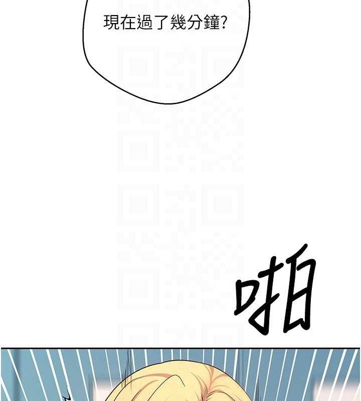 34P - 币转人生