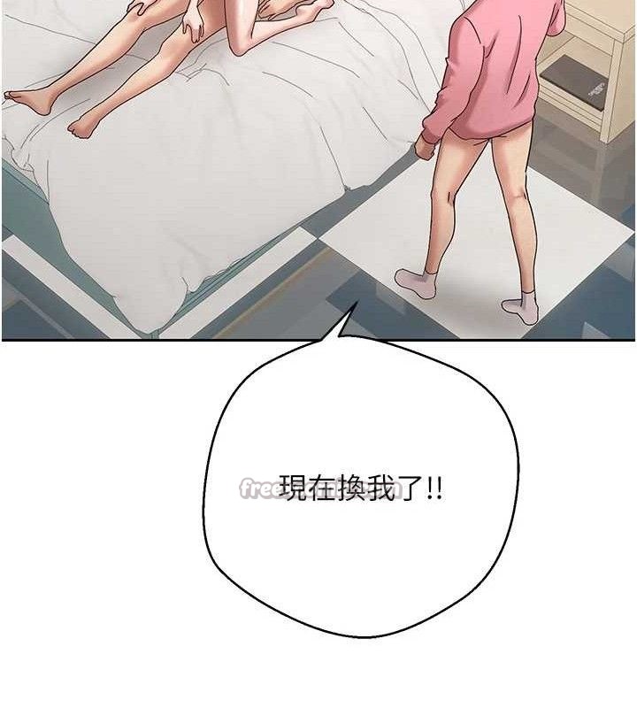 42P - 币转人生