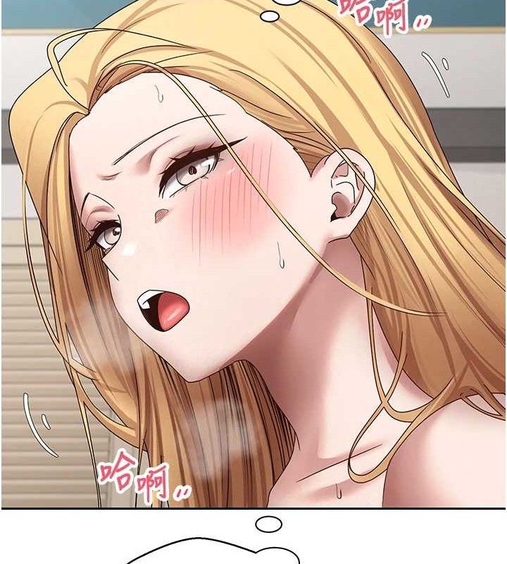 44P - 币转人生