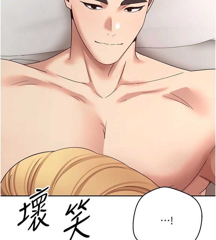 52P - 币转人生