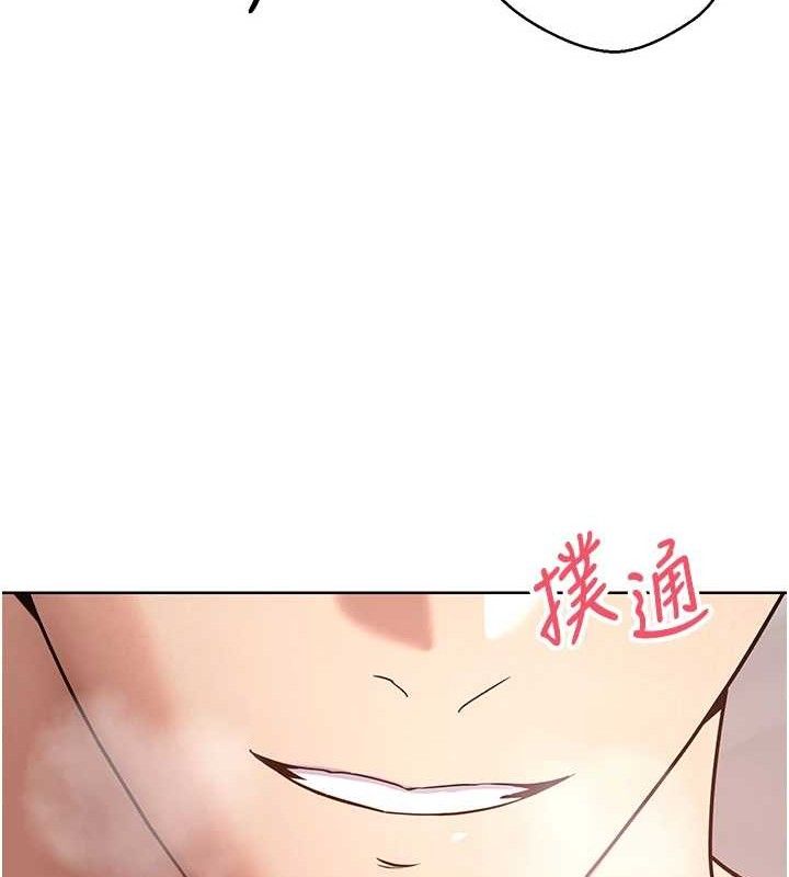 53P - 币转人生