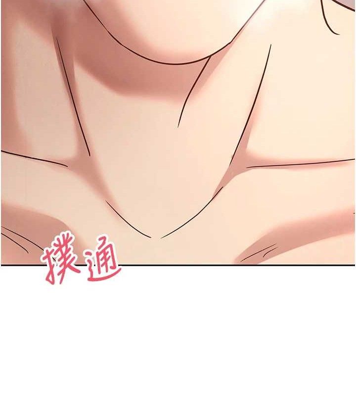54P - 币转人生
