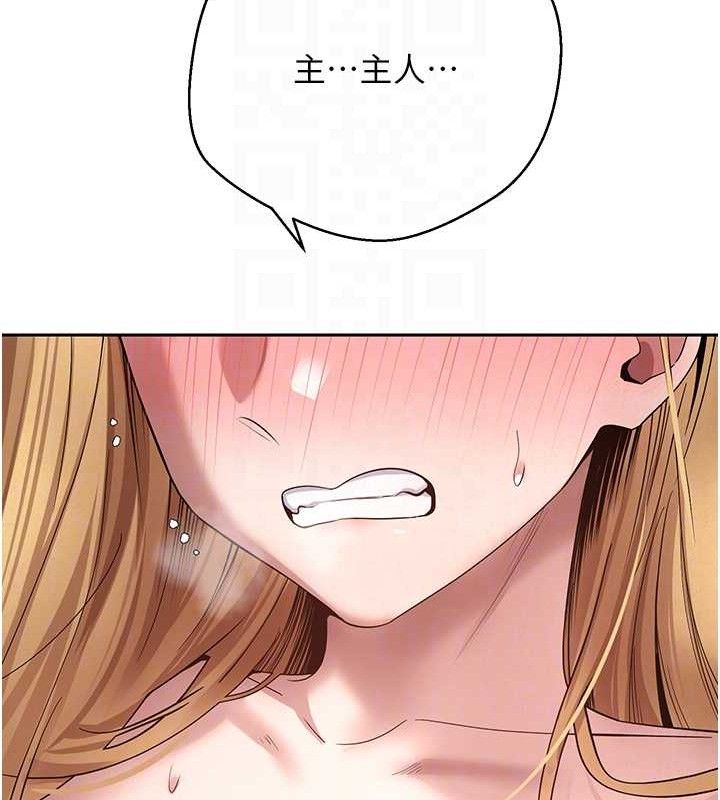 63P - 币转人生