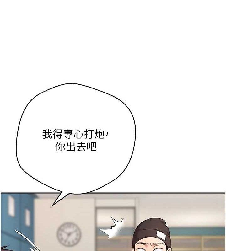 71P - 币转人生