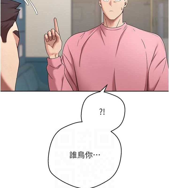 72P - 币转人生