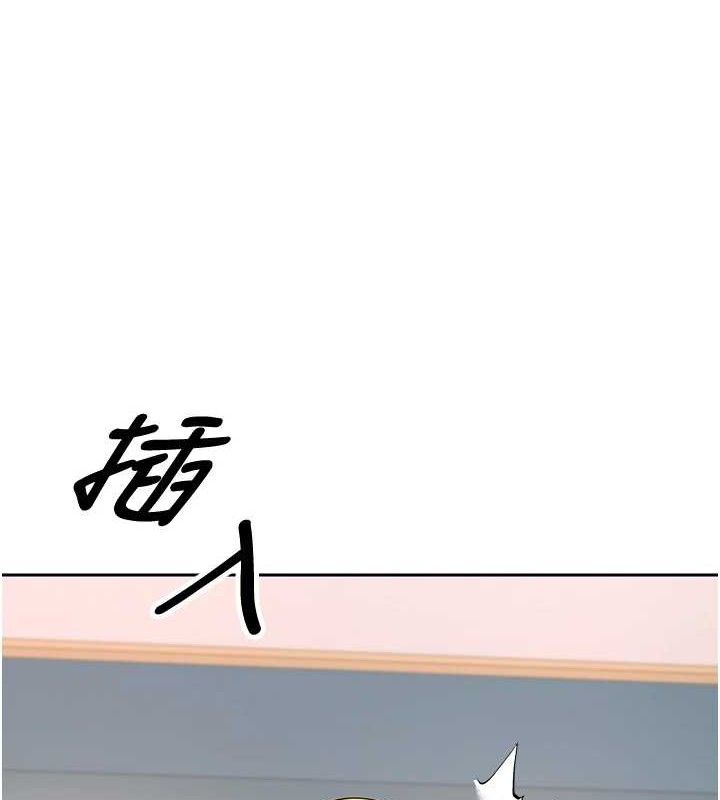 7P - 币转人生