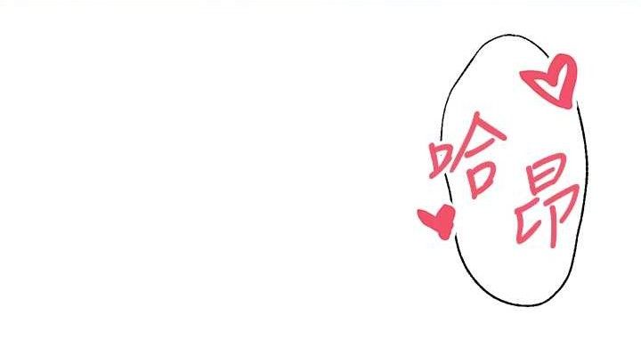 76P - 币转人生