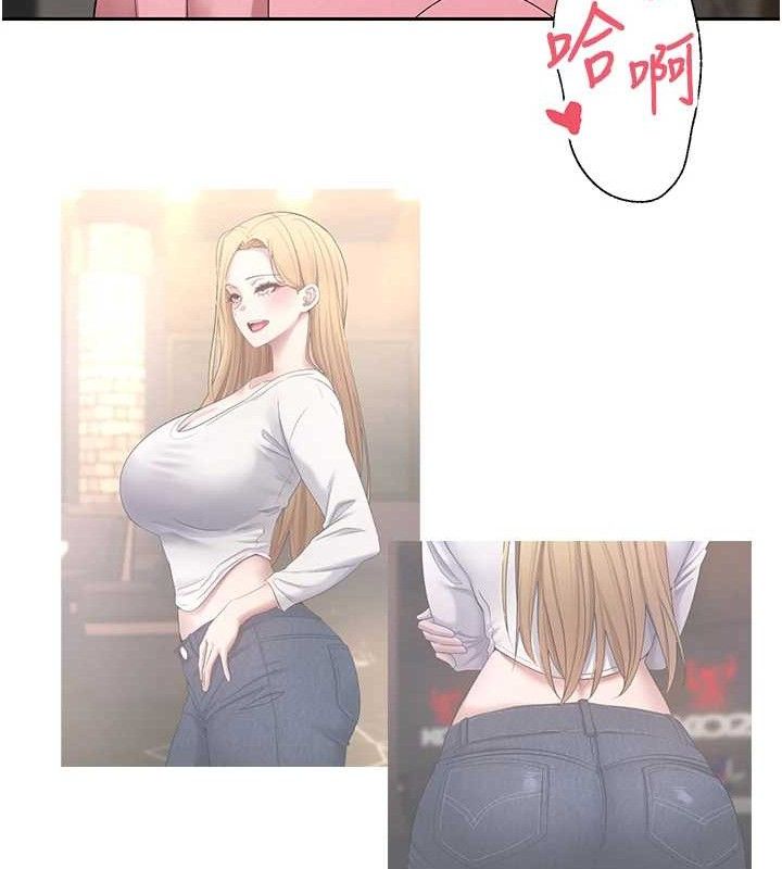78P - 币转人生