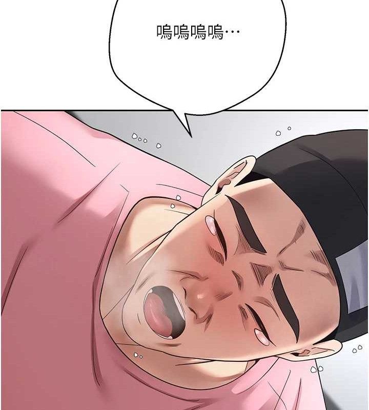 83P - 币转人生