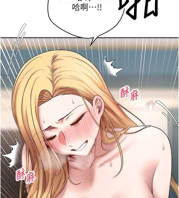89P - 币转人生