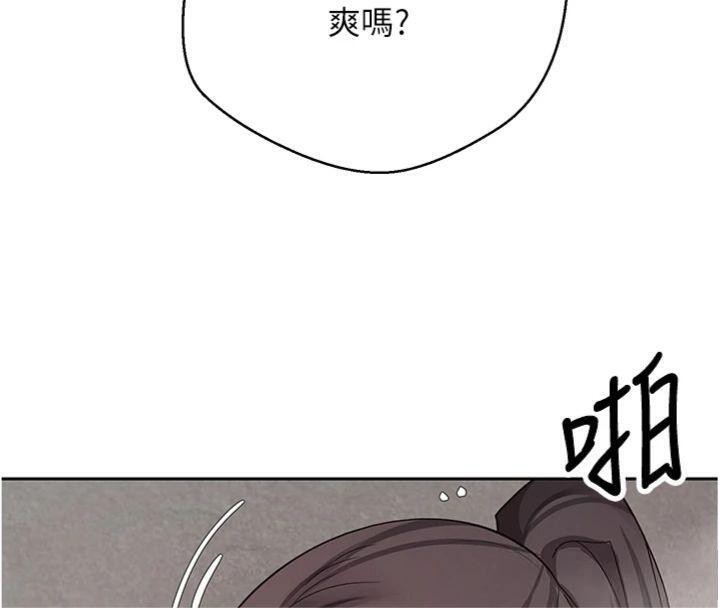 106P - 币转人生