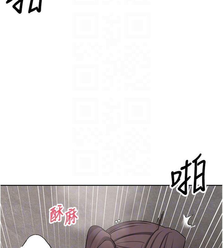 108P - 币转人生