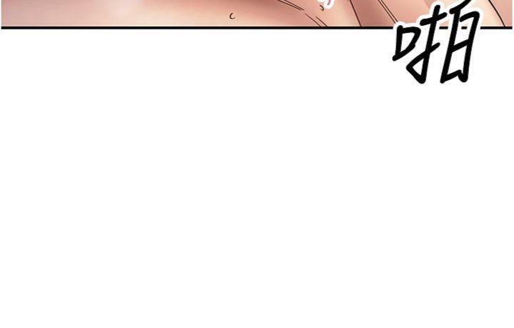 113P - 币转人生