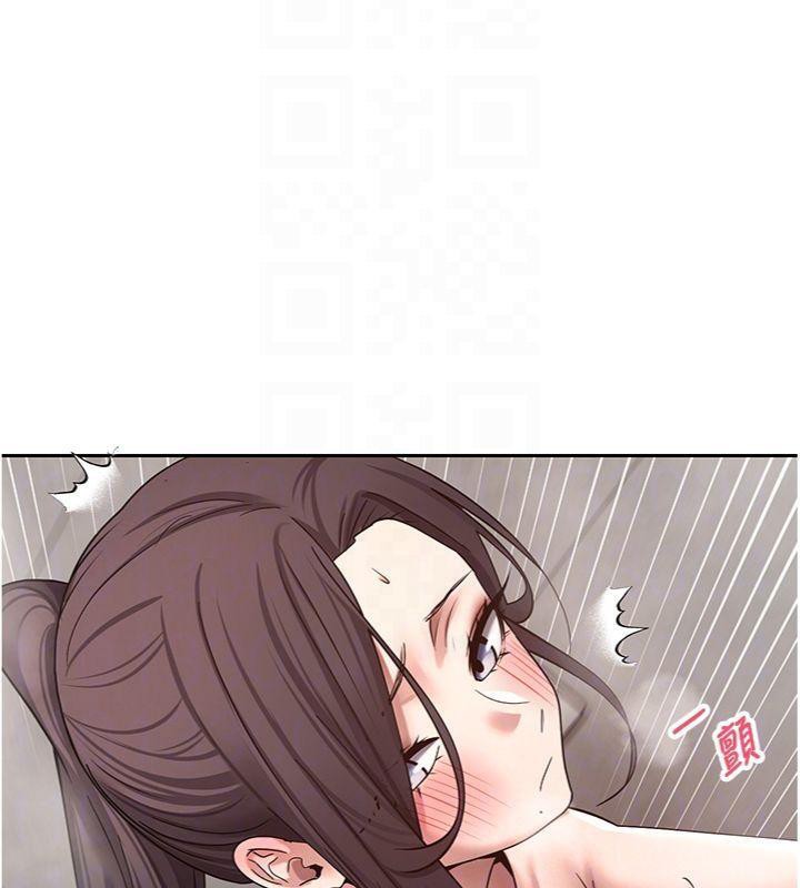 116P - 币转人生