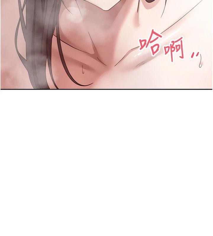 120P - 币转人生