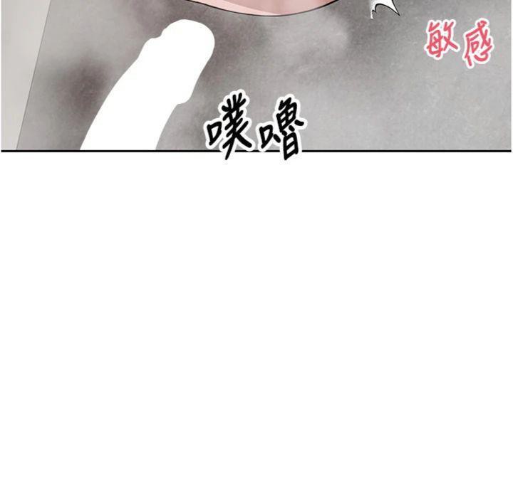 127P - 币转人生