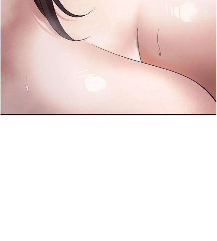138P - 币转人生