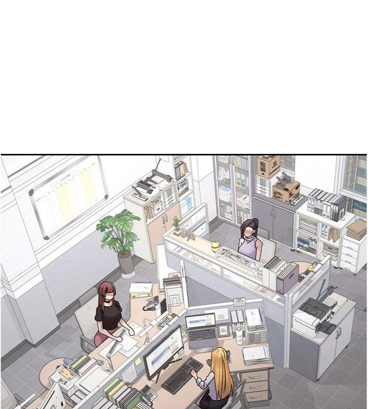 142P - 币转人生