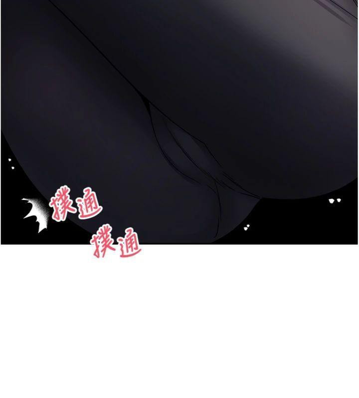 154P - 币转人生