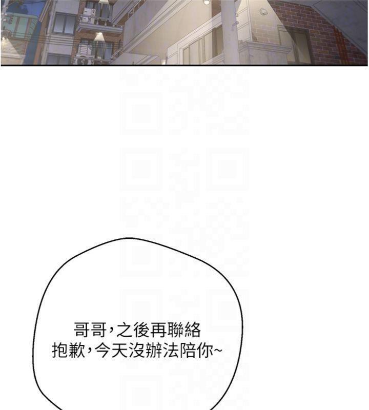 21P - 币转人生