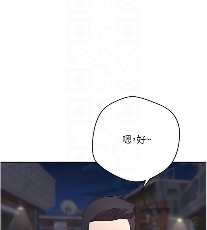 23P - 币转人生