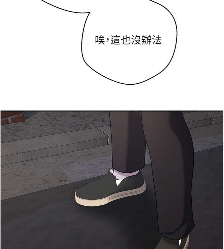 27P - 币转人生