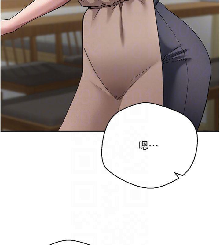 36P - 币转人生