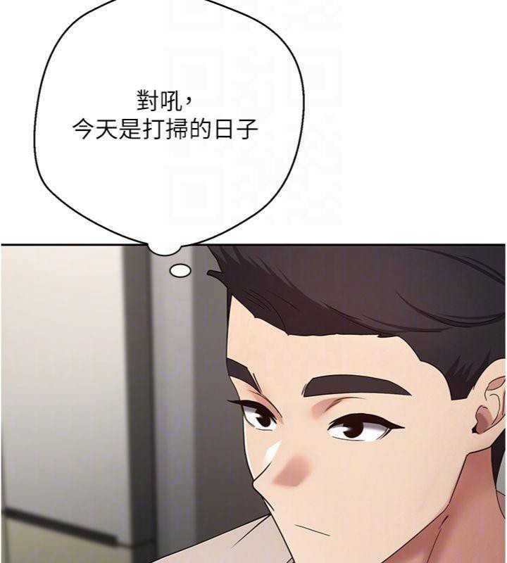 37P - 币转人生