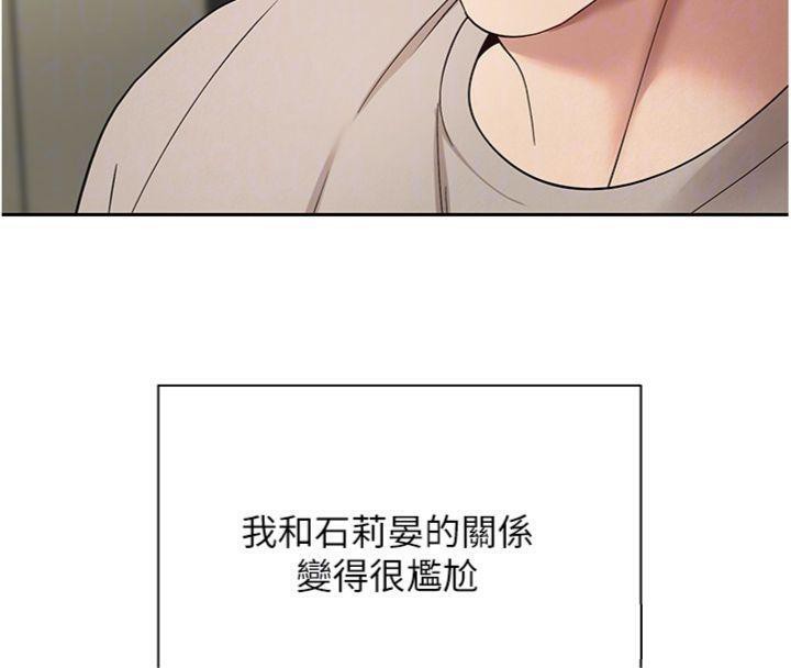 38P - 币转人生