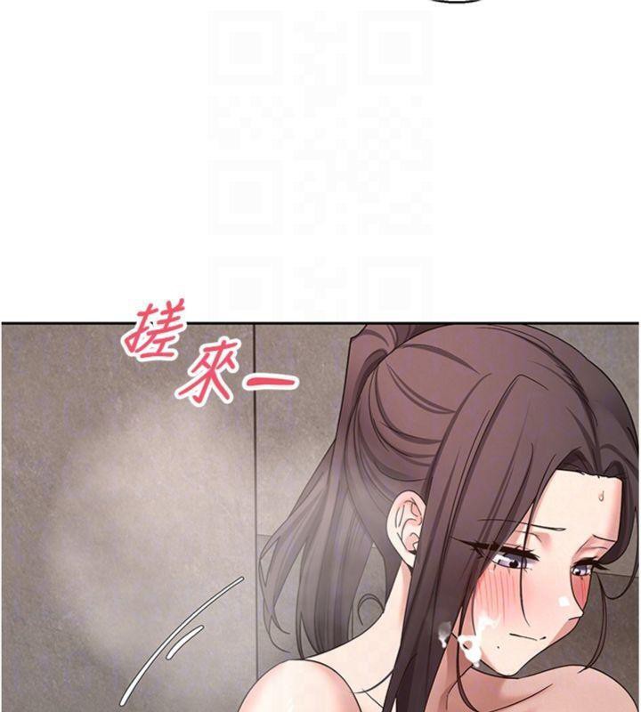 50P - 币转人生