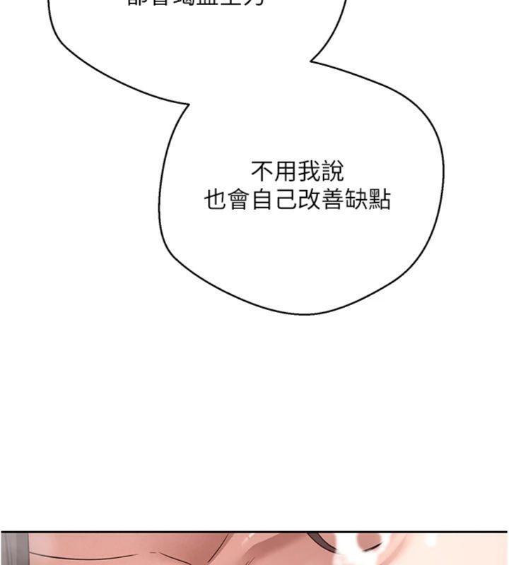 59P - 币转人生