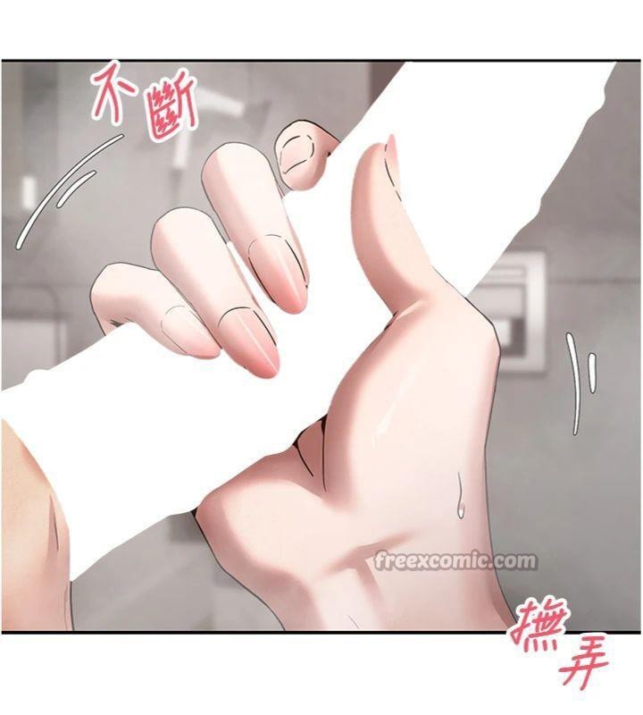 70P - 币转人生