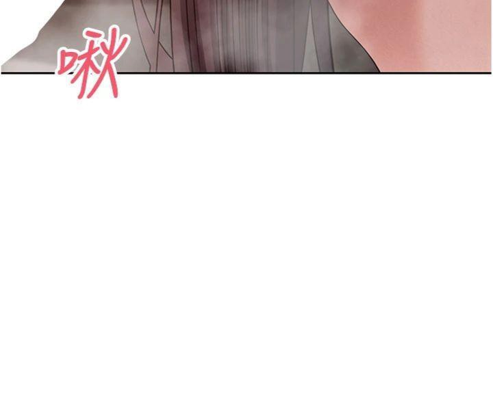 75P - 币转人生