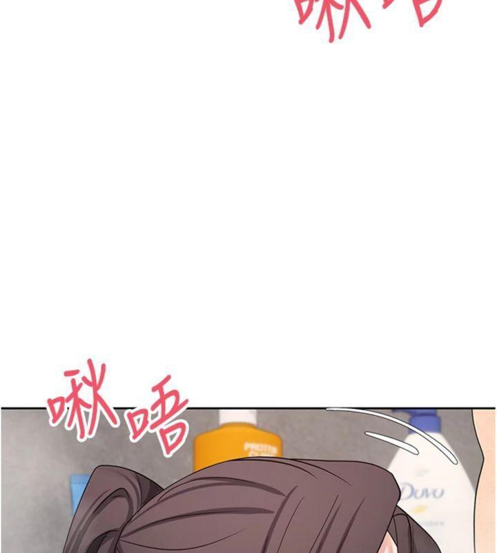 78P - 币转人生